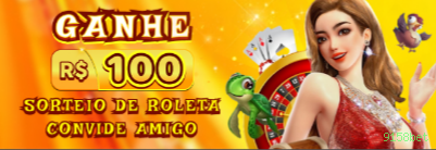 Facilidade de Jogo